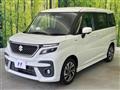 2023 Suzuki Solio Bandit
