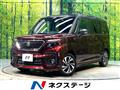 2023 Suzuki Solio Bandit