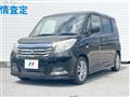 2017 Suzuki Solio