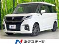2023 Suzuki Solio
