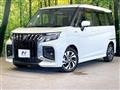 2025 Suzuki Solio Bandit