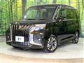 2026 Suzuki Solio Bandit