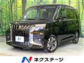 2026 Suzuki Solio Bandit