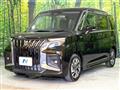 2026 Suzuki Solio Bandit