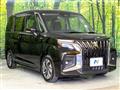 2026 Suzuki Solio Bandit