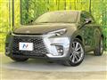 2024 Lexus Other