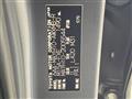 2024 Lexus Other