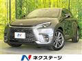 2024 Lexus Other