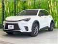 2024 Lexus Other