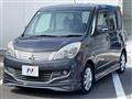 2013 Mitsubishi Delica D2
