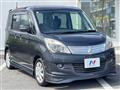 2013 Mitsubishi Delica D2