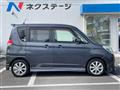 2013 Mitsubishi Delica D2