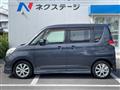 2013 Mitsubishi Delica D2