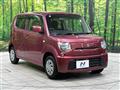 2014 Suzuki MR Wagon