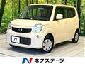 2012 Nissan Moco