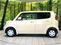 2012 Nissan Moco