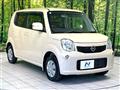 2012 Nissan Moco