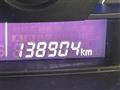 2013 Suzuki Wagon R Stingray