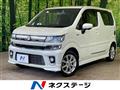 2017 Suzuki Wagon R