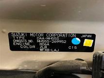 2019 Suzuki Wagon R