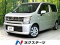 2020 Suzuki Wagon R