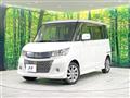 2012 Suzuki Suzuki Others