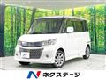 2012 Suzuki Suzuki Others