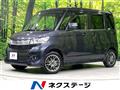 2010 Suzuki Suzuki Others