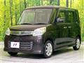 2015 Suzuki Spacia