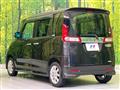 2015 Suzuki Spacia