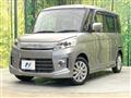 2014 Suzuki Suzuki Others