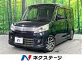2014 Suzuki Suzuki Others
