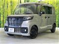 2023 Suzuki Suzuki Others