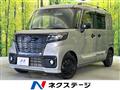 2023 Suzuki Suzuki Others