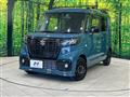 2023 Suzuki Suzuki Others