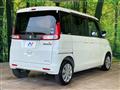 2016 Suzuki Spacia