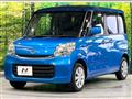 2017 Suzuki Spacia