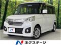 2016 Suzuki Suzuki Others