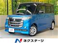 2017 Suzuki Suzuki Others