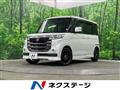 2017 Suzuki Suzuki Others