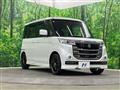 2017 Suzuki Suzuki Others