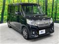 2016 Suzuki Suzuki Others