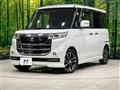 2017 Suzuki Suzuki Others