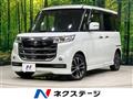 2017 Suzuki Suzuki Others
