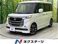 2017 Suzuki Suzuki Others