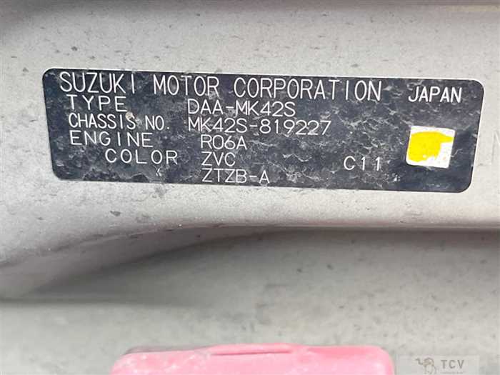 2017 Suzuki Suzuki Others