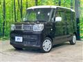 2023 Suzuki Spacia