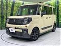 2023 Suzuki Suzuki Others