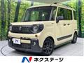 2023 Suzuki Suzuki Others