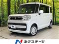2019 Suzuki Spacia